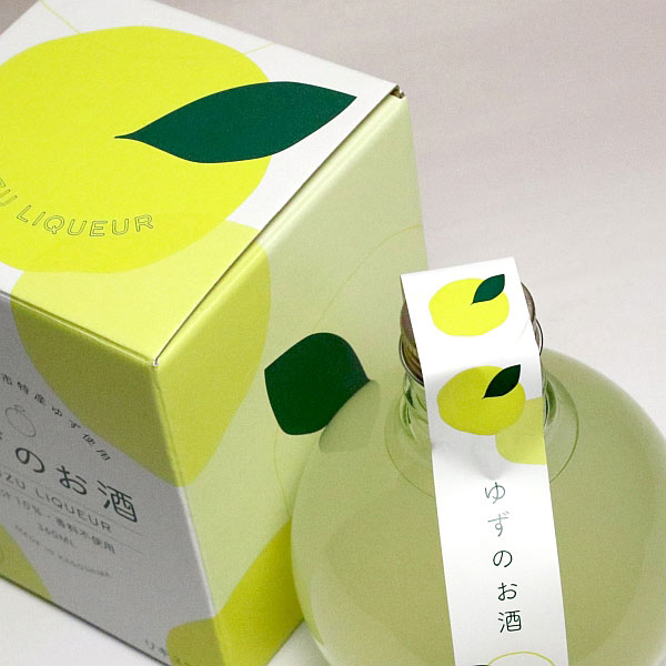 ゆずのお酒 10度360ml 【岩川醸造】(ゆず 箱入 ギフト 鹿児島)