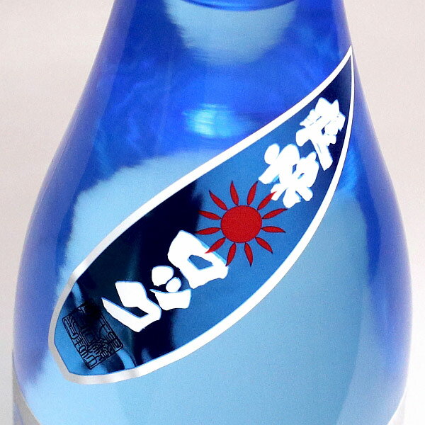 今年のアロアロはさらにパワーアップ！オレンジ芋と紫芋の特別ブレンドで、ソーダ割りでシュワッとスッキリ飲むのもよし！爽快にロックもよし！ 　　