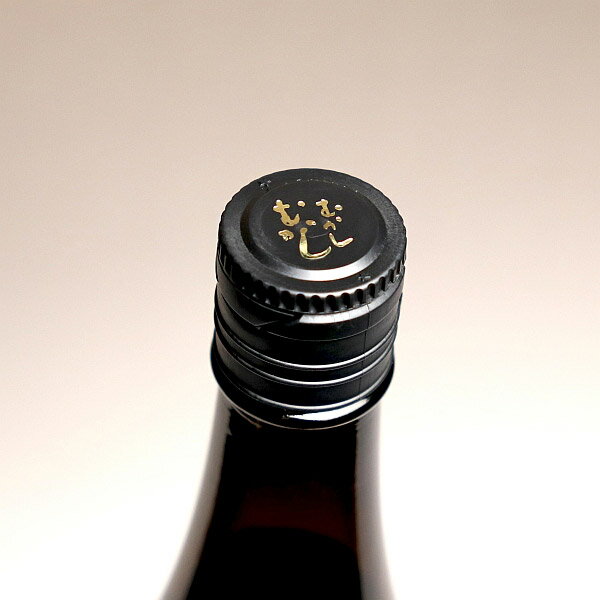 古酒の風合いが活きた上品な香りの丸みとコクのある焼酎　　