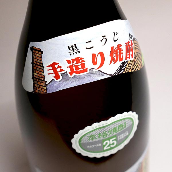 玉露 黒 25度1800ml 【中村酒造場】【...の紹介画像3