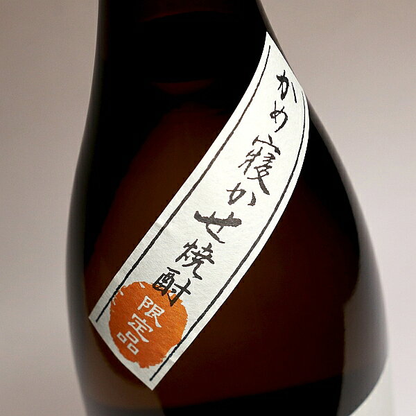 呑酔楽（てんすいらく）25度1800ml 【天星酒造】【芋焼酎 いも焼酎 鹿児島 手土産 楽天 プレゼント ギフト 1.8l あす楽】 higohigo-10002872 焼酎のひご屋 サンプル画像3