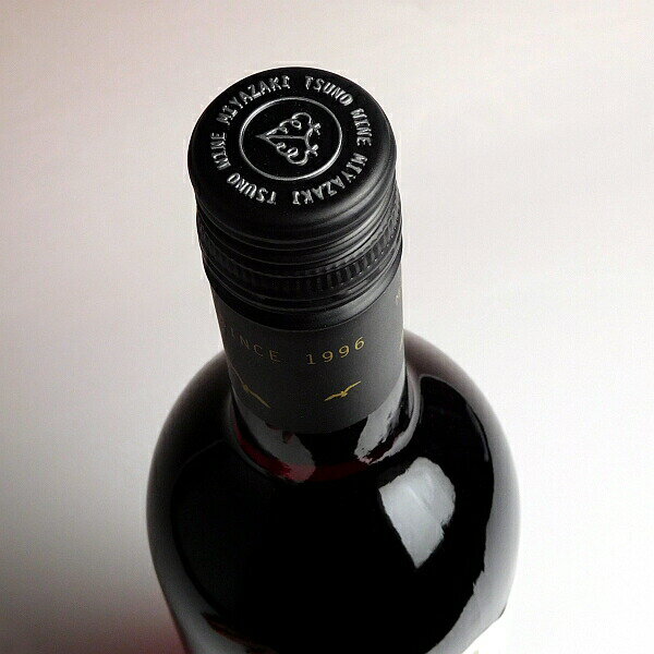 マスカット・ベリーA 11度 750ml【都農ワイン】【辛口 ライトボディ 赤 ワイン 宮崎 手土産 楽天 プレゼント ギフト あす楽】