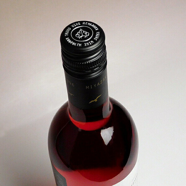 都農ワイン『キャンベル・アーリーロゼ』の口コミ