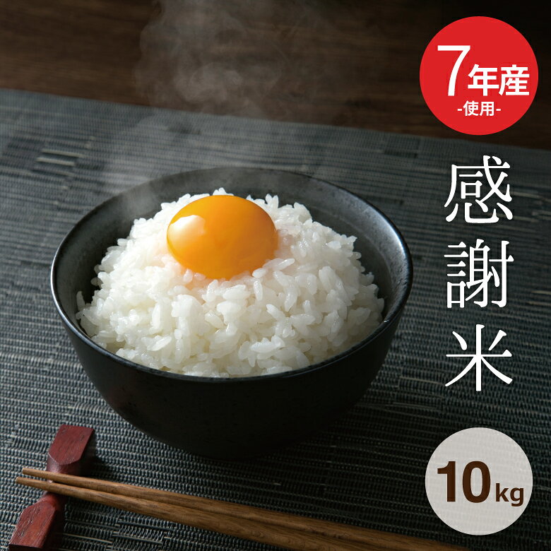   10kg ̵  7ǯ ڴơ 5kg2 ⻺ 7ǯ ꥸʥ ֥ 10 ̵  10...