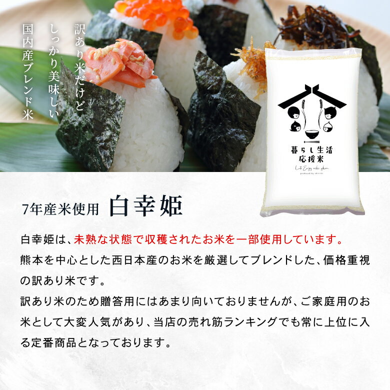 �ں�������1,000��OFF�����ݥ�~3��12��(��)09:59�ޤǡ����������� 7ǯ���ƻ��� �����ܻ�100�����ɱ��7ǯ�������� ̵���� ���� 10kg 5kg��2�� ���ꥸ�ʥ��� ��10kg ����̵�� ���� 10kg ����̵�� ���� ���� �� 10kg ���� ������ ����� ������