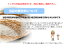 https://thumbnail.image.rakuten.co.jp/@0_mall/higohime/cabinet/shohingazo/imgrc0065236709.jpg?_ex=128x128