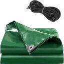 【Higood 送料無料】荷台シート グリーンシート 2t 1.5t 1t 1.9x2.1m 2.6x3.8m 3X4.5m 軽トラ 荷台シート 遮光ネット 防...