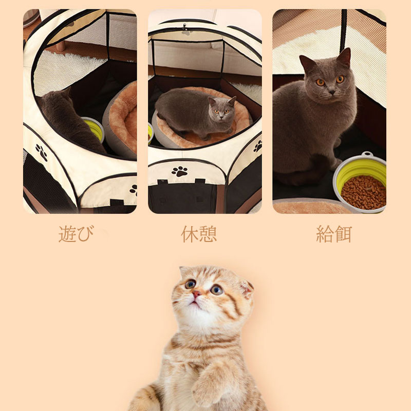 ��Higood ����̵���ۥ�å��奵������ �ޤꤿ���� S M L �ڥåȥϥ��� �ڥåȥ������� Ķ������ǭ ������ǭ �淿��ǭ ���ӽФ��ɻ߲����դ� ���� ���� �������� ����ѥ��� �����ȥɥ� ι�� �ҳ��к� �ڥåȥ����� ���եȥ����� �ץ쥤�������� �� ������ ��������