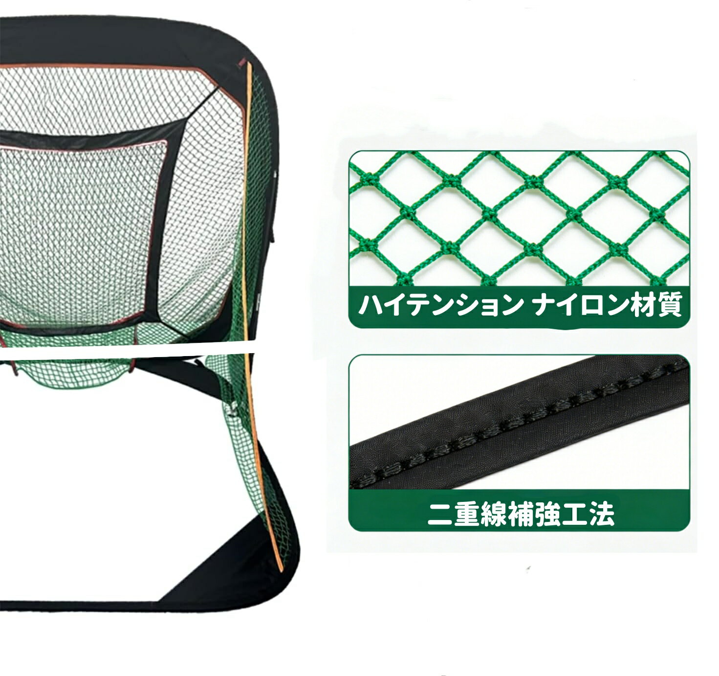 Higood ���ͥå� ��Х���ɥͥå� �Хåƥ��󥰥ͥå� ���ȥ�å������� ��� ������ 9�祿�����å� ��®���� ������PP�� �ޤꤿ���� ������ ����ͥå� ���� ���� ���� ��ǯ��� ��� ���� �ȥ졼�˥� �����ѥڥ� ��Ǽ�Хå��դ� 1.5x1.5x1.5m