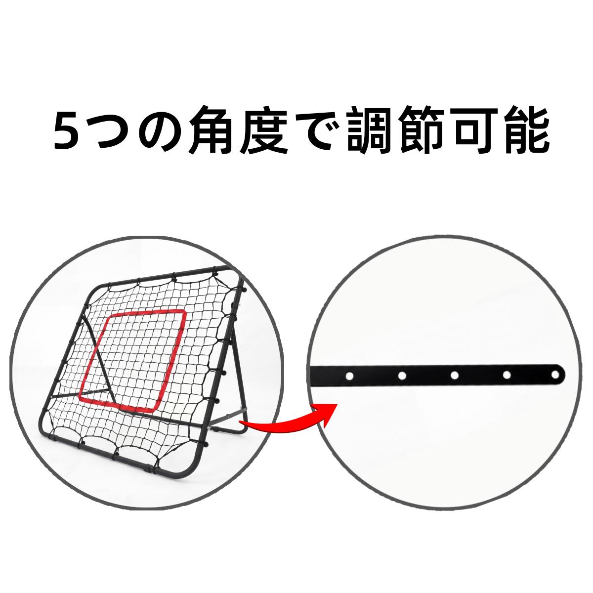 Higood サッカー リバウンドネット サッカーゴール 折りたたみ リバウンダー 120×1...
