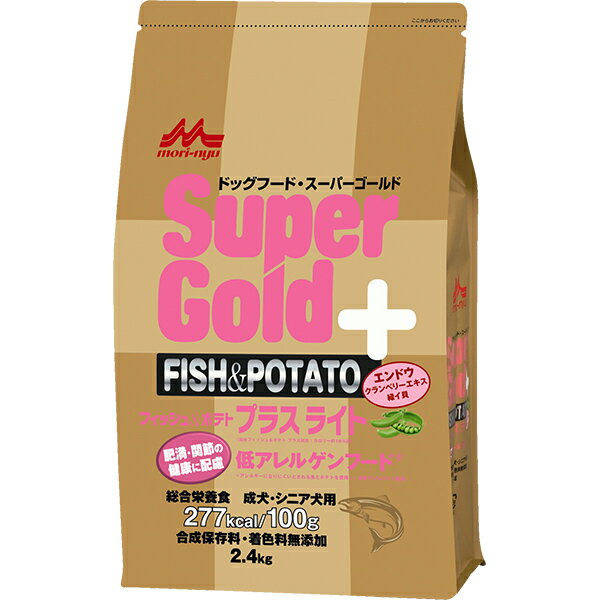 スーパーゴールドフィッシュ&ポテト...