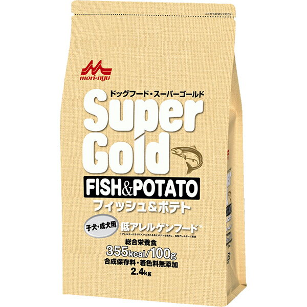 樂天商城 - スーパーゴールド フィッシュ&ポテト 子犬・成犬用 低アレルゲンフード 2.4kg