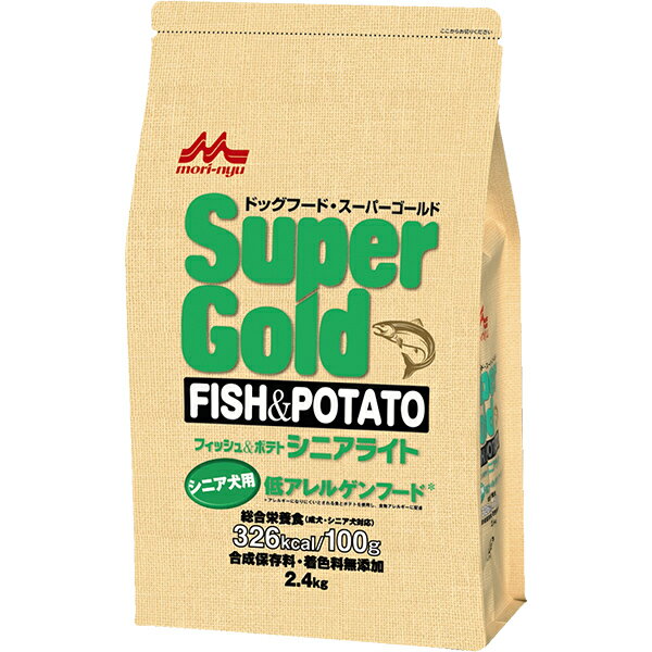 スーパーゴールドフィッシュ&ポテト...