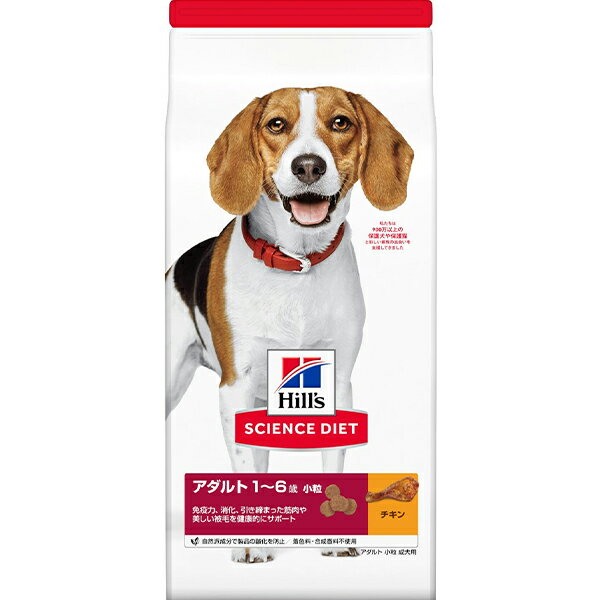 乐天商城 - サイエンス・ダイエット アダルト 1歳〜6歳 成犬用 小粒 チキン 3.3kg