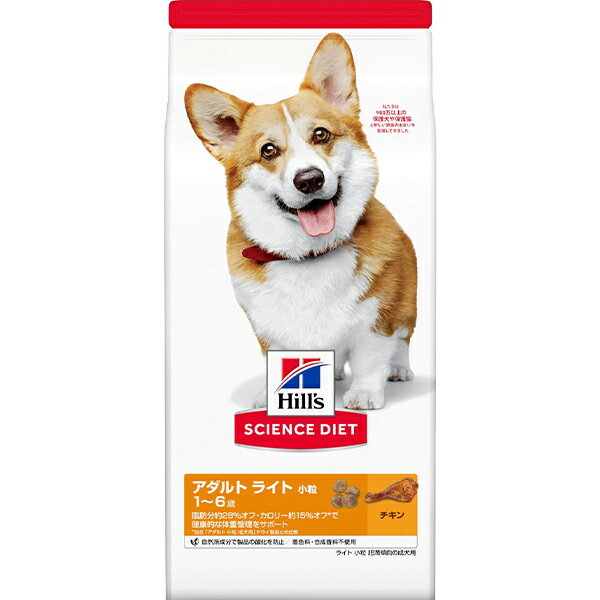 乐天商城 - サイエンス・ダイエット ライト 1歳〜6歳 肥満傾向の成犬用 小粒 チキン 3.3kg