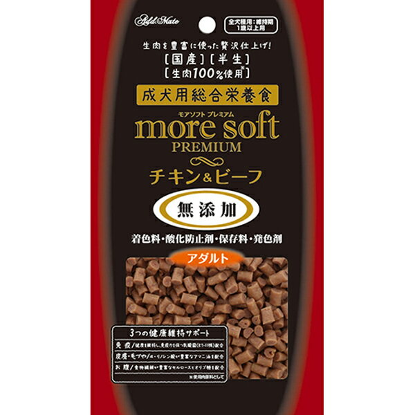 モアソフト プレミアム チキン＆ビーフ アダルト 60g