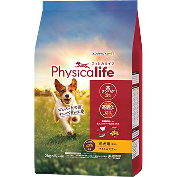 樂天商城 - Physicalife（フィジカライフ） 成犬用 1歳頃〜 チキン＆大豆入り 2kg