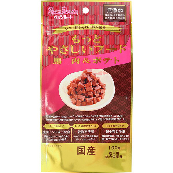 乐天商城 - もっとやさしいフード 馬肉＆ポテト 100g