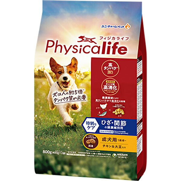 ユニ・チャームペット フィジカライフ　成犬用 ひざ・関節の健康維持用　チキン＆大豆入りの商品画像