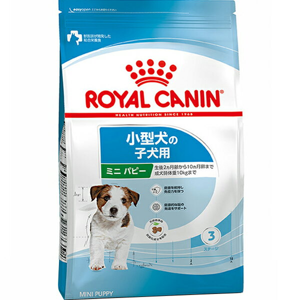 Royal Canin - ロイヤルカナン サイズ ヘルス ニュートリション ミニ パピー 2kg〔26040531dd〕〔26030524dd〕
