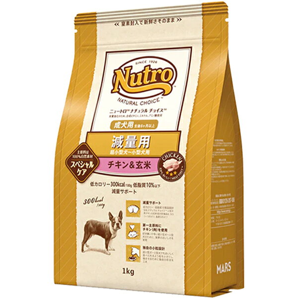 本品は、肥満犬の減量に適した、効果的に摂取カロリーを抑えることができ、かつ栄養バランスに優れた製品です。肥満犬には、適正体重に近づけるダイエットが必要です。本品は、300kcal/100gの低カロリーで、適正体重に近づける減量をサポートします。また、肥満犬の減量サポートのため、超小型犬~小型犬でもおいしく食べられるよう粒を小さくし、噛ませるために独自の形状を工夫しています。＜総合栄養食＞ 【 原材料 】 チキン(肉)、玄米*2、レンズマメ、米糠、ラムミール、セルロース、エンドウタンパク、チキンミール、エンドウマメ、大麦、ビートパルプ、サツマイモ*2、アルファルファミール、タンパク加水分解物、鶏脂*1、ブルーベリー、リンゴ、ニンジン、ビタミン類(A、B1、B2、B6、B12、C、D3、E、コリン、ナイアシン、パントテン酸、ビオチン、葉酸)、ミネラル類(カリウム、クロライド、セレン、ナトリウム、マンガン、ヨウ素、亜鉛、鉄、銅)、アミノ酸類(メチオニン)、酸化防止剤(ミックストコフェロール、ローズマリー抽出物、クエン酸) *1 ミックストコフェロールで保存 *2 食物繊維含 【 保証分析値 】 タンパク質：25.0％以上、脂質：7.0％以上、粗繊維：11.5％以下、灰分：10.0％以下、水分：10.0％以下 【 代謝エネルギー 】 300kcal/100g 【 原産国 】 アメリカ 【 製造日からの賞味期限 】 12ヶ月 【 メーカー名 】 マースジャパン(ニュートロ) 【 JANコード 】 4902397849353