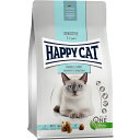 HAPPY CAT ストマック&インテスティン 300g