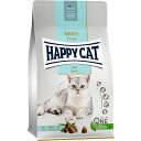 HAPPY CAT ライト 300g
