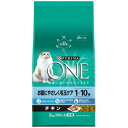 ピュリナ ワン キャット お腹にやさしく毛玉ケア 1〜10歳 チキン 1kg（500g×2）