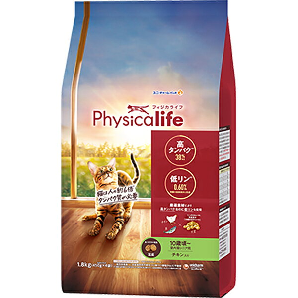 乐天商城 - Physicalife（フィジカライフ） 室内猫シニア用 10歳頃〜 チキン入り 1.8kg