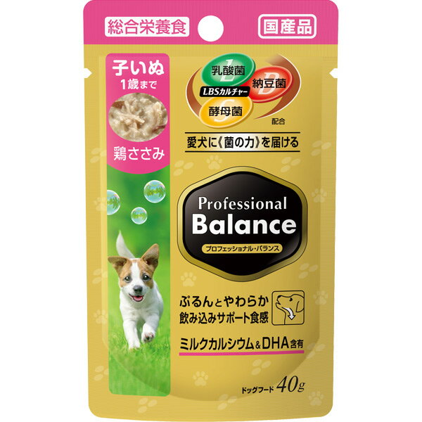 Other - プロフェッショナル・バランス パウチ 1歳まで 子いぬ用 鶏ささみ 40g×12コ