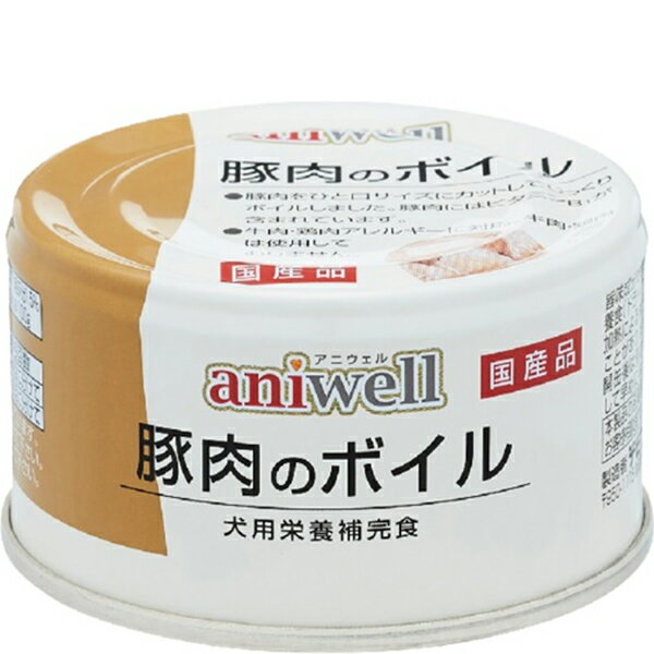 樂天商城 - アニウェル 豚肉のボイル 85g×24缶