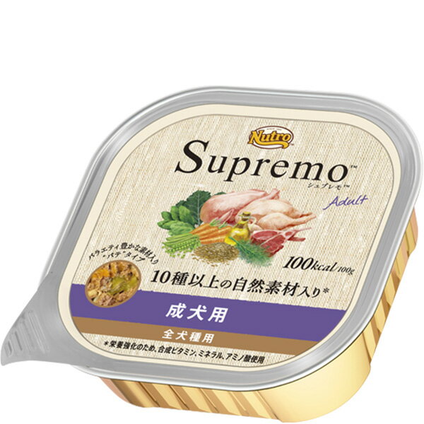 樂天商城 - ニュートロ シュプレモ 成犬用 トレイ 100g×6コ