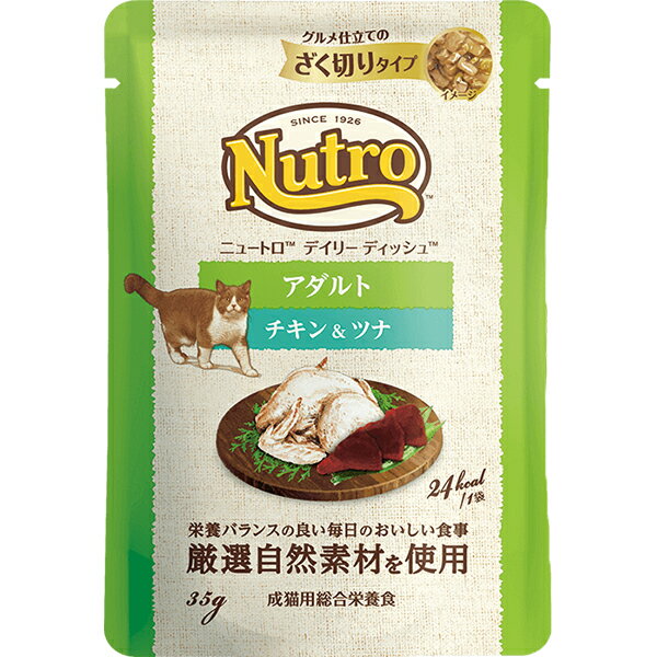 乐天商城 - キャット デイリーディッシュ アダルト チキン＆ツナ グルメ仕立てのざく切りタイプ パウチ 35g×12コ