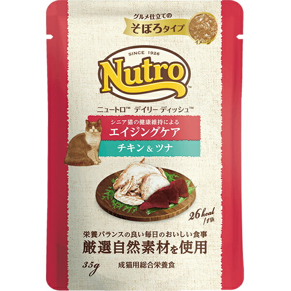 乐天商城 - キャット デイリーディッシュ エイジングケア チキン＆ツナ グルメ仕立てのそぼろタイプ パウチ 35g×12コ