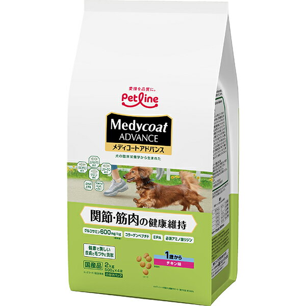 乐天商城 - メディコート アドバンス 関節・筋肉の健康維持 1歳から 2kg（500g×4袋）〔26040545dd〕