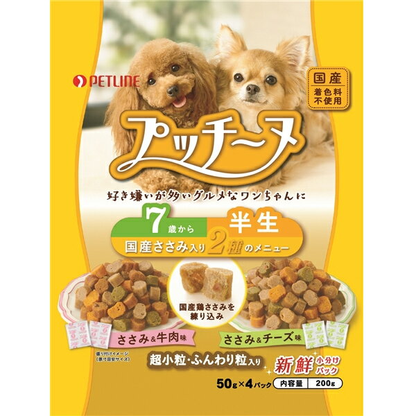 樂天商城 - プッチーヌ 半生 7歳から 国産ささみ入り 200g（50g×4パック）
