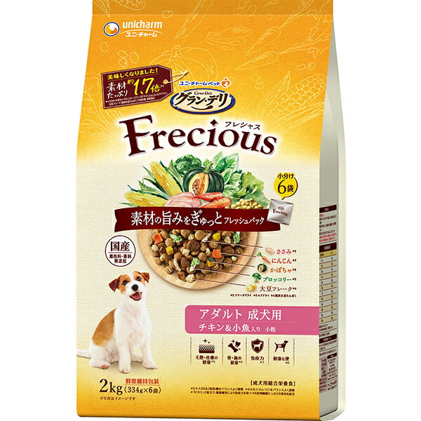 Premium - グラン・デリ フレシャス アダルト 成犬用 チキン＆小魚入り 2kg〔26040546dd〕