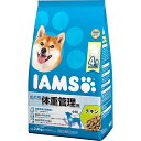 商品画像3