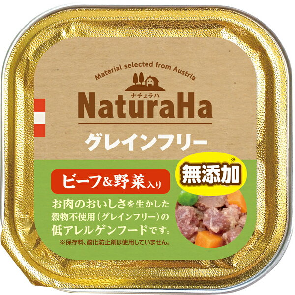 乐天商城 - ナチュラハ グレインフリービーフ＆野菜入り 100g×16コ〔2604068dw〕
