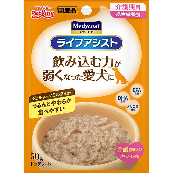 乐天商城 - メディコート ライフアシスト ジェルタイプ ミルク仕立て 50g×12コ