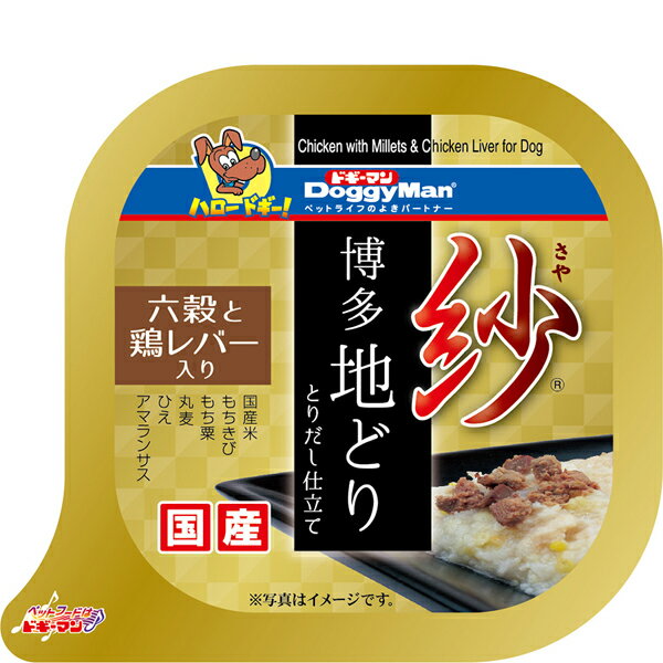 乐天商城 - 紗 博多地どり 六穀と鶏レバー入り 100g×24コ
