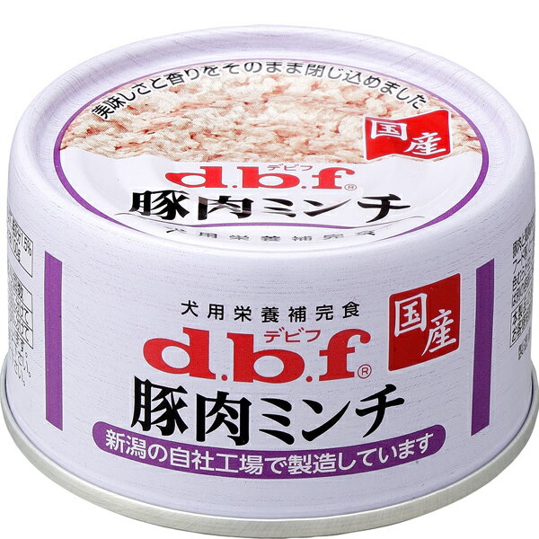デビフ缶 豚肉ミンチ 65g×24缶