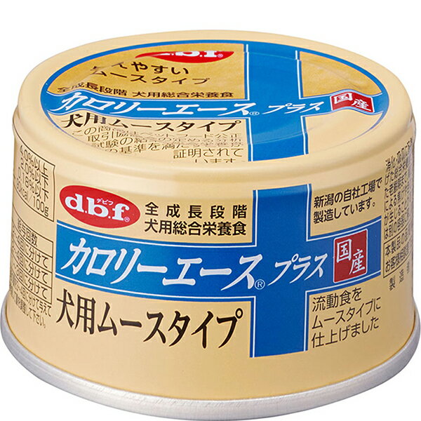 消化・吸収に配慮して、やわらかくなめらかなムースタイプに仕上げた総合栄養食です。離乳期から、飲み込む力や噛む力の衰えた老齢期まで、幅広い年齢の主食としてご使用いただけます。 ＜総合栄養食＞ 【 原材料 】 乳等を主要原料とする食品、砂糖、乳たん白、鶏卵、大豆油、食塩、EPA・DHA含有精製魚油、増粘多糖類、ミネラル類、ビタミン類、アミノ酸類 【 保証分析値 】 粗たん白質：5.0％以上、粗脂肪：4.0％以上、粗繊維：0.5％以下、粗灰分：2.0％以下、水分：85.0％以下 【 代謝エネルギー 】 90kcal/100g 【 原産国 】 日本 【 メーカー名 】 デビフペット 【 JANコード 】 4970501033714