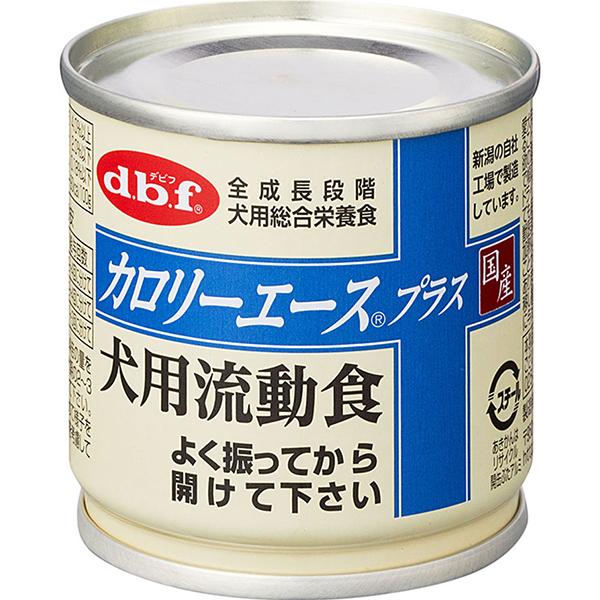飲む事で栄養補給できる流動食タイプの総合栄養食です。液体タイプのため、離乳期や高齢期の噛む力が弱い愛犬にも対応しています。 ＜総合栄養食＞ 【 原材料 】 乳等を主要原料とする食品、砂糖、乳たん白、鶏卵、大豆油、食塩、EPA・DHA含有精製魚油、増粘多糖類、ミネラル類、ビタミン類、アミノ酸類 【 保証分析値 】 たんぱく質：5.0％以上、脂質：4.0％以上、粗繊維：0.5％以下、灰分：2.0％以下、水分：85.0％以下 【 代謝エネルギー 】 90kcal/100g 【 原産国 】 日本 【 メーカー名 】 デビフペット 【 JANコード 】 4970501033738