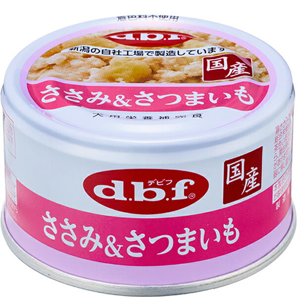樂天商城 - デビフ 粗挽きタイプ ささみ＆さつまいも 85g×24缶〔26040610dw〕〔26030619dw〕