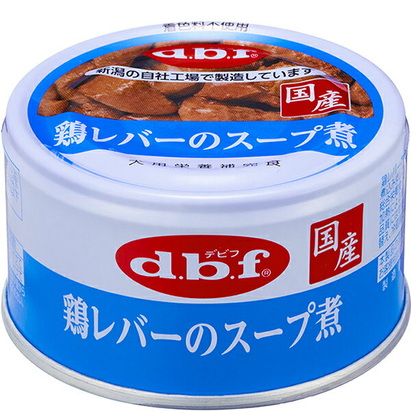 デビフ スープタイプ 鶏レバーのスープ煮 85g×24缶のサムネイル
