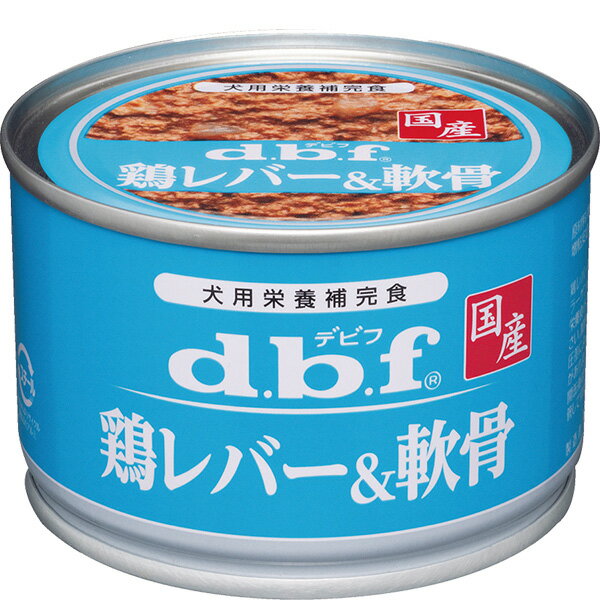 樂天商城 - デビフ 鶏レバー＆軟骨 150g×24缶〔2604069dw〕