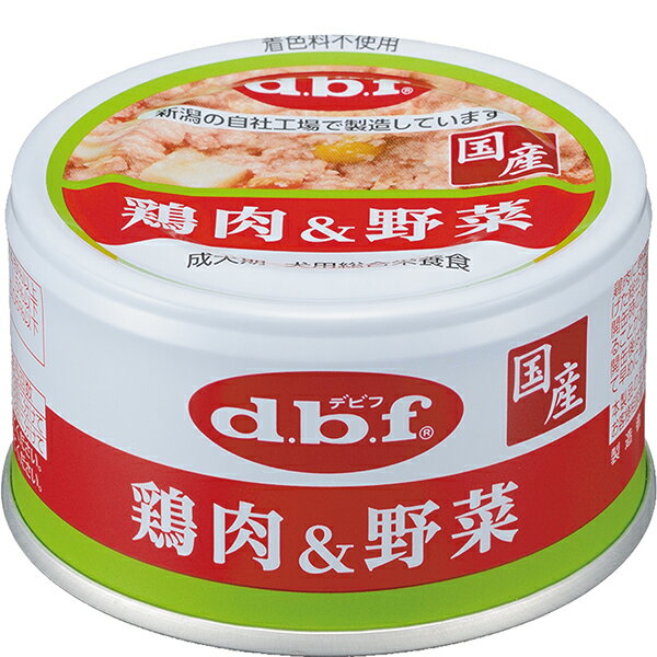 デビフ 鶏肉＆野菜 85g×24缶〔25100614dw〕
