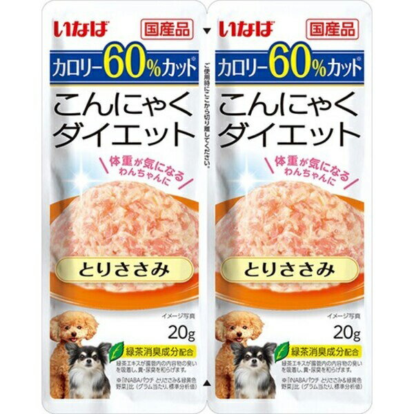 乐天商城 - いなば こんにゃくダイエット ツインズ とりささみ 40g（20g×2袋）×12コ〔2603067dw〕