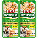 いなば ツインズ とりもも肉 緑黄色野菜&ささみ 80g(40g×2)×12コ